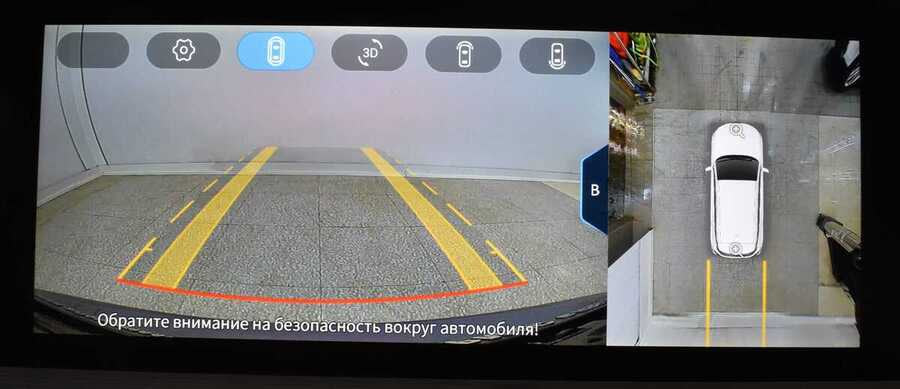 Фото CHERY Tiggo 4 I Рестайлинг 2 с пробегом | №9