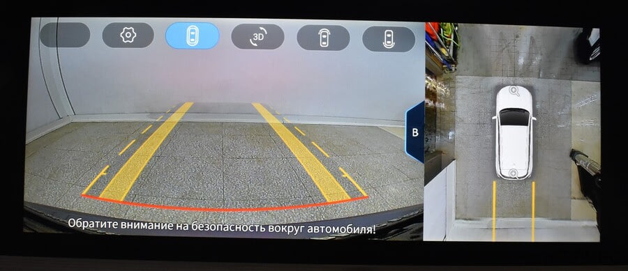 Фото CHERY Tiggo 4 I Рестайлинг 2 с пробегом | №9 Фото CHERY Tiggo 4 I Рестайлинг 2 с пробегом | №9