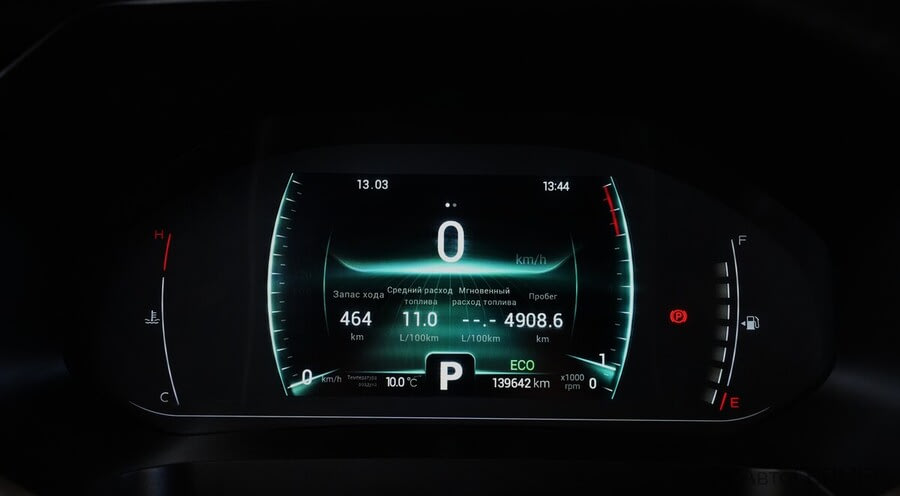 Фото CHERY TIGGO 7 PRO I с пробегом | №6 Фото CHERY TIGGO 7 PRO I с пробегом | №6