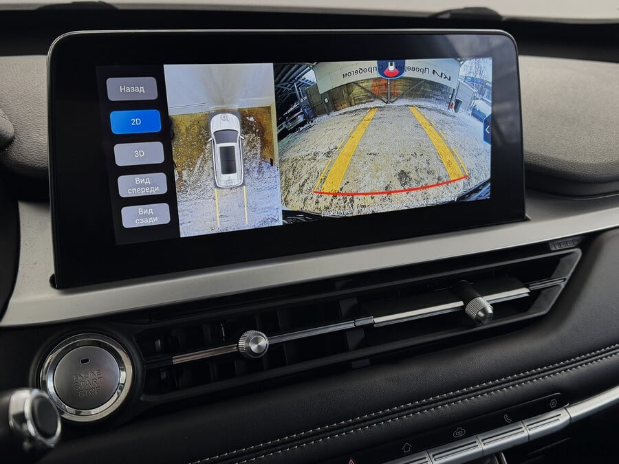 Фото CHERY TIGGO 7 PRO I с пробегом | №7