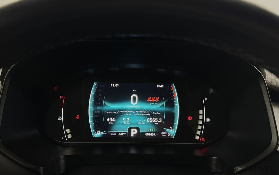 Фото CHERY TIGGO 7 PRO I с пробегом | №6