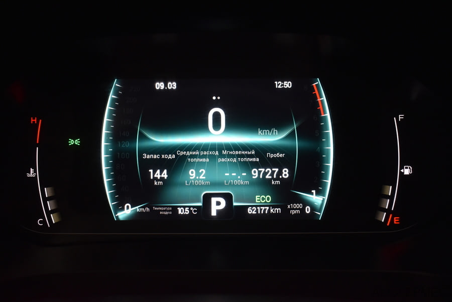 Фото CHERY TIGGO 7 PRO I с пробегом | №6