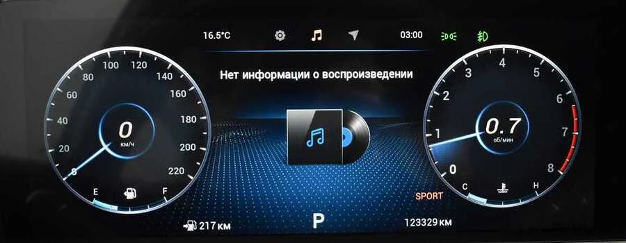 Фото CHERY Tiggo 7 Pro MAX I с пробегом | №6 Фото CHERY Tiggo 7 Pro MAX I с пробегом | №6