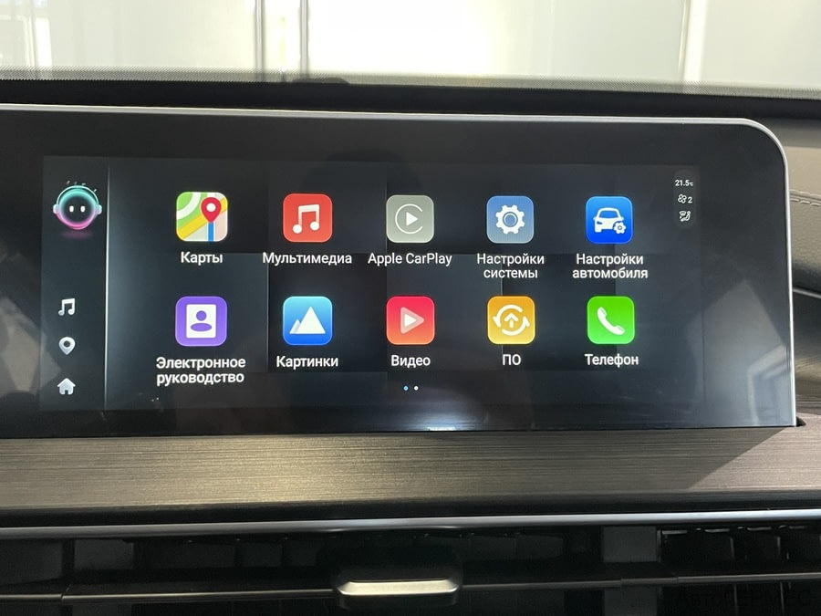 Фото CHERY TIGGO 4 PRO I Рестайлинг с пробегом | №8