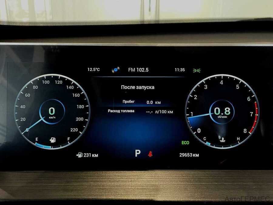 Фото CHERY TIGGO 4 PRO I Рестайлинг с пробегом | №6
