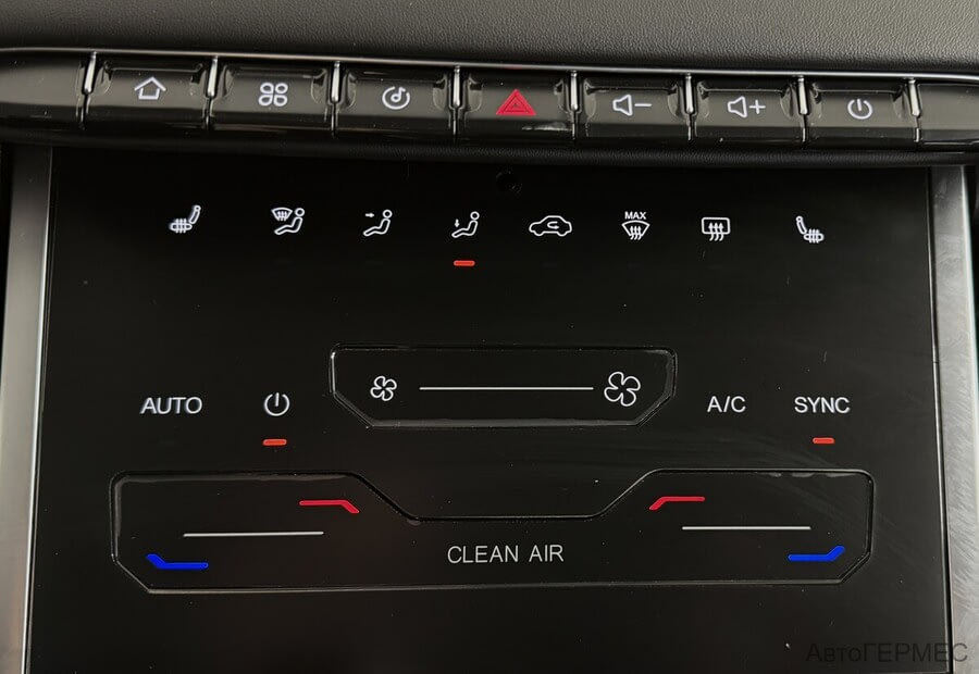 Фото CHERY Tiggo 4 I Рестайлинг 2 с пробегом | №10