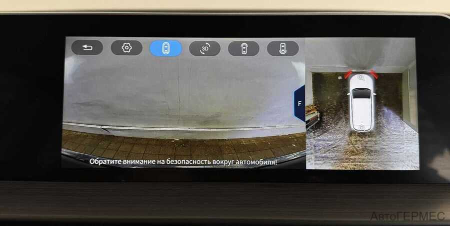 Фото CHERY Tiggo 4 I Рестайлинг 2 с пробегом | №9