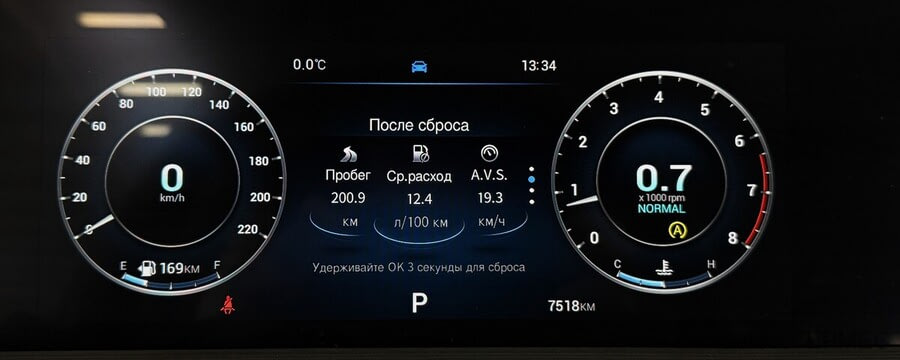 Фото CHERY Tiggo 4 I Рестайлинг 2 с пробегом | №6