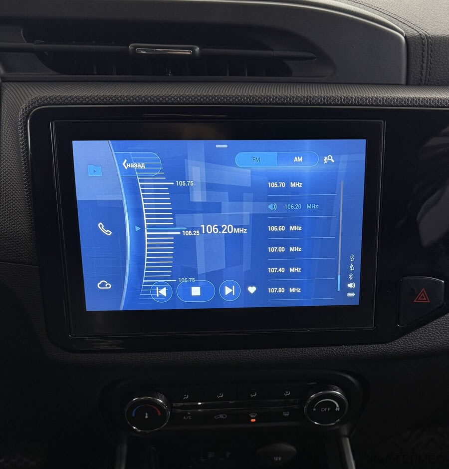 Фото CHERY Tiggo 4 I Рестайлинг с пробегом | №7