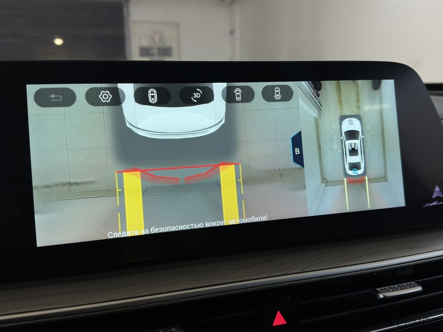 Фото CHERY Arrizo 8 I с пробегом | №8 Фото CHERY Arrizo 8 I с пробегом | №8