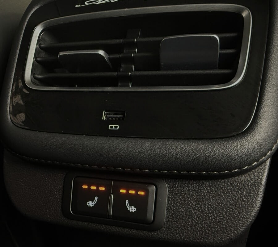 Фото CHERY Arrizo 8 I с пробегом | №14