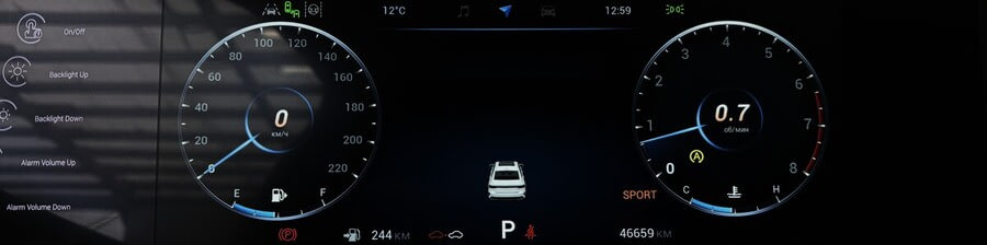 Фото CHERY Arrizo 8 I с пробегом | №6