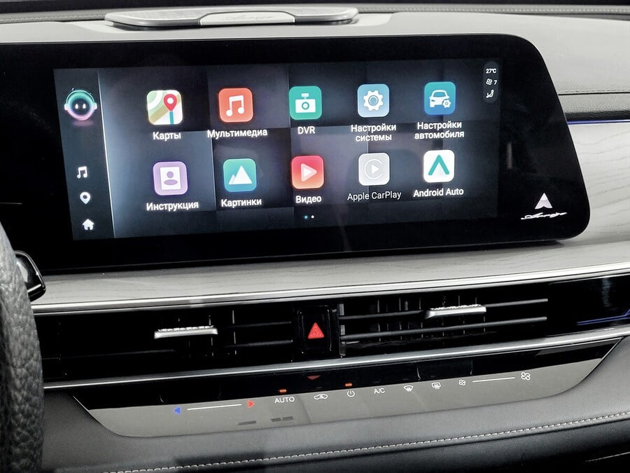 Фото CHERY Arrizo 8 I с пробегом | №7 Фото CHERY Arrizo 8 I с пробегом | №7