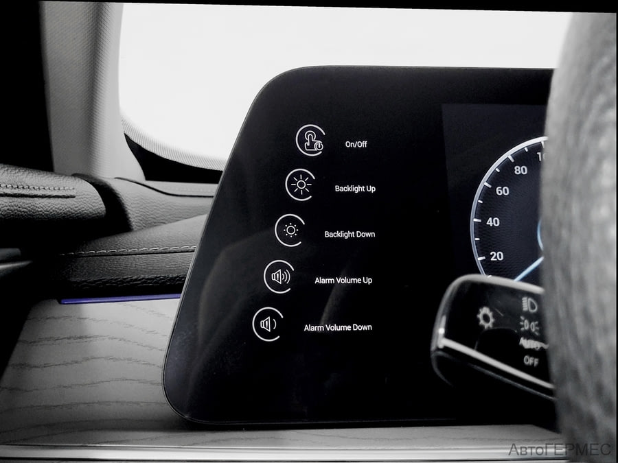 Фото CHERY Arrizo 8 I с пробегом | №8 Фото CHERY Arrizo 8 I с пробегом | №8