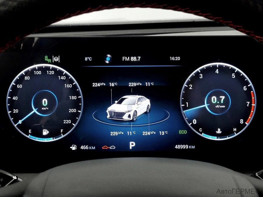 Фото CHERY Arrizo 8 I с пробегом | №6 Фото CHERY Arrizo 8 I с пробегом | №6