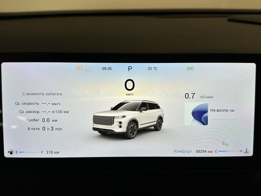 Фото Jaecoo J7 I с пробегом | №6