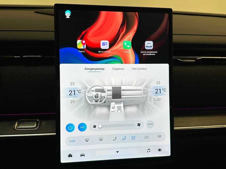 Фото Jaecoo J7 I с пробегом | №7