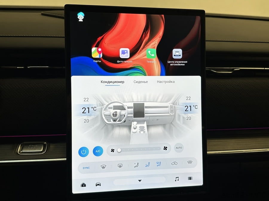 Фото Jaecoo J7 I с пробегом | №7