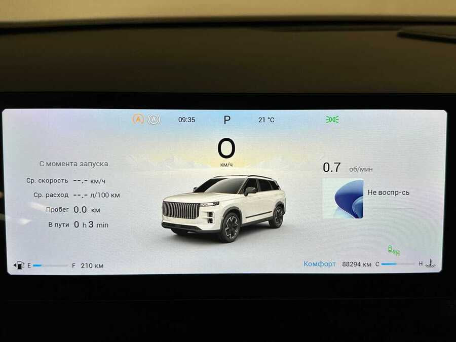 Фото Jaecoo J7 I с пробегом | №6