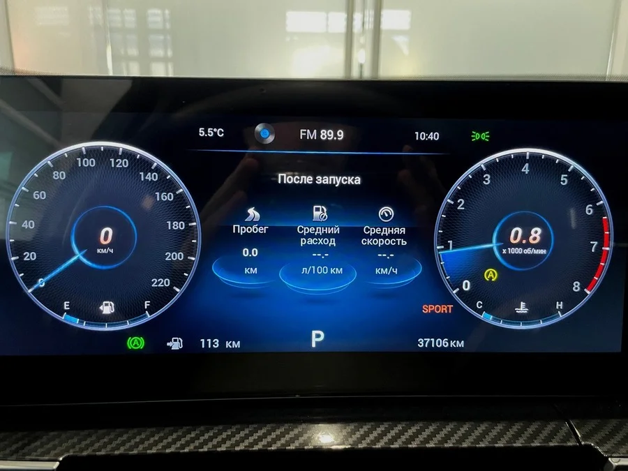 Фото CHERY Tiggo 7 Pro MAX I Рестайлинг с пробегом | №6 Фото CHERY Tiggo 7 Pro MAX I Рестайлинг с пробегом | №6