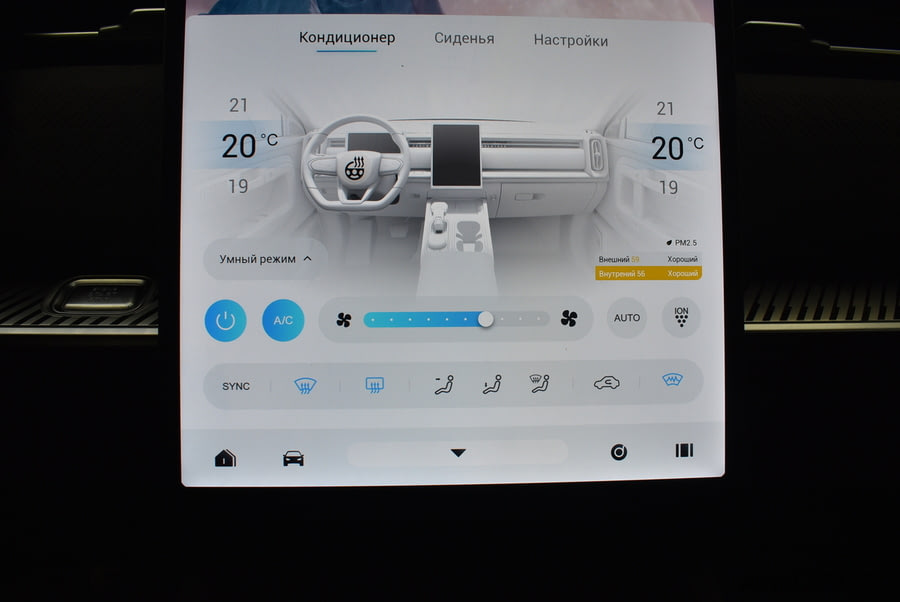 Фото Jaecco J7 I с пробегом | №9 Фото Jaecco J7 I с пробегом | №9