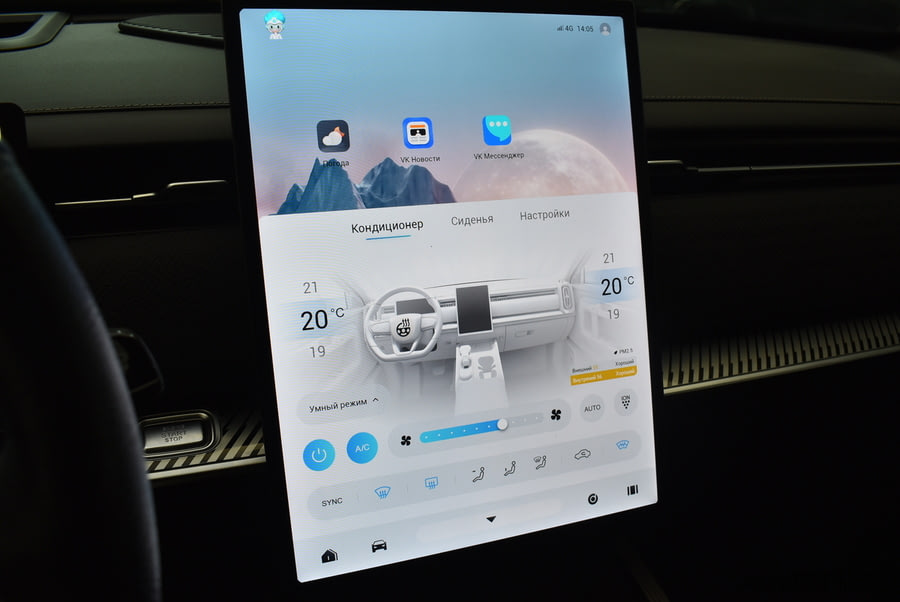 Фото Jaecco J7 I с пробегом | №8 Фото Jaecco J7 I с пробегом | №8