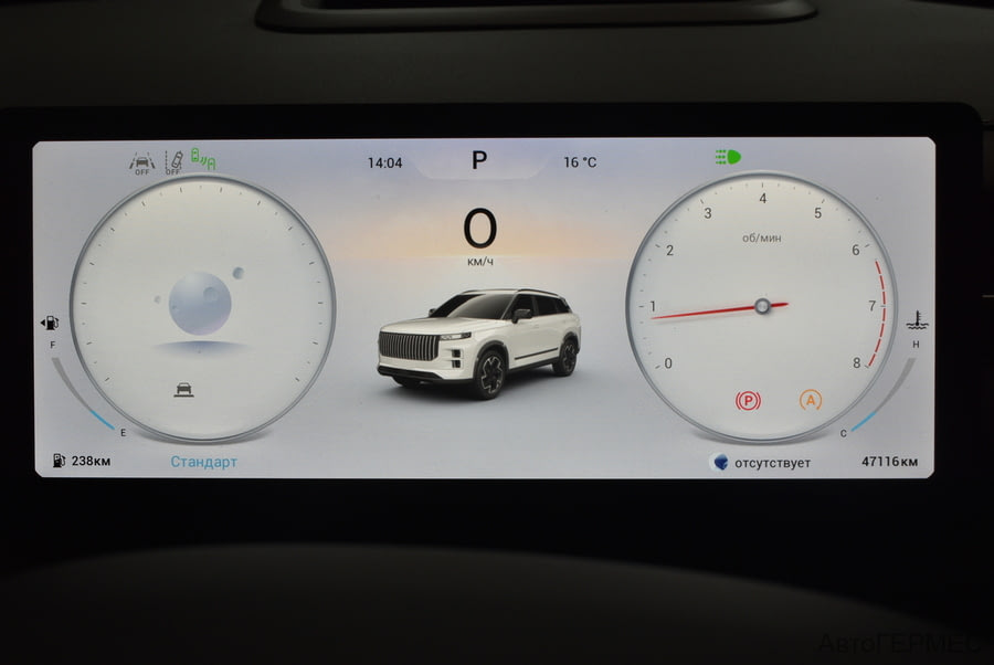 Фото Jaecco J7 I с пробегом | №6 Фото Jaecco J7 I с пробегом | №6