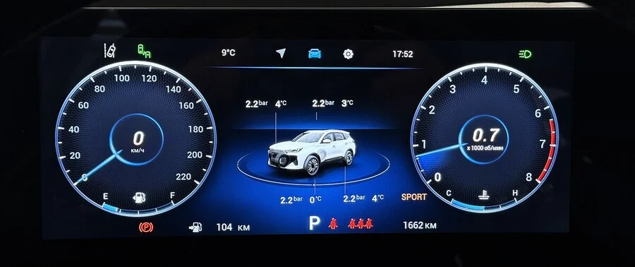 Фото CHERY Tiggo 7L I с пробегом | №6