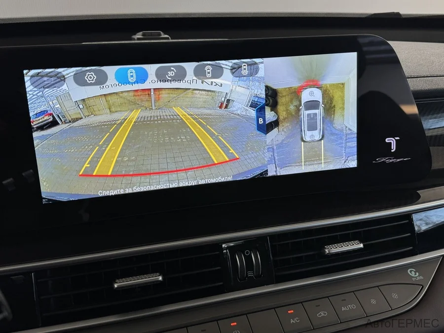 Фото CHERY Tiggo 7L I с пробегом | №7