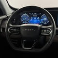 Фото CHERY Tiggo 7 Pro MAX I Рестайлинг с пробегом | №10