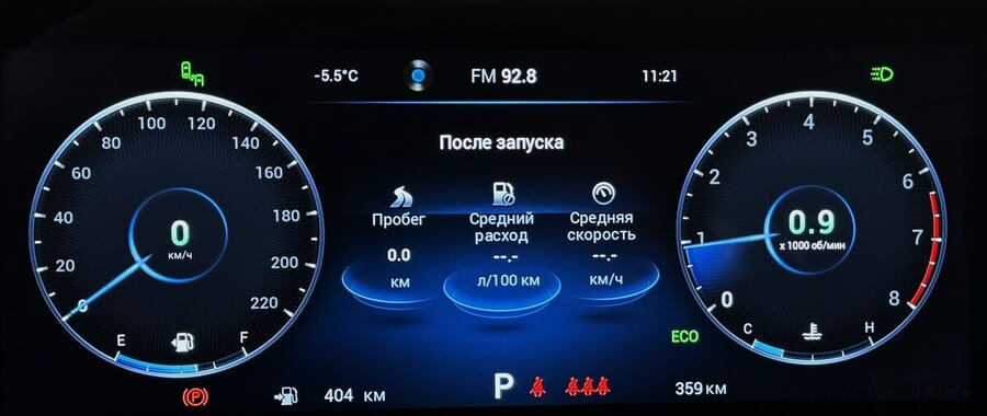 Фото CHERY Tiggo 7 Pro MAX I Рестайлинг с пробегом | №6