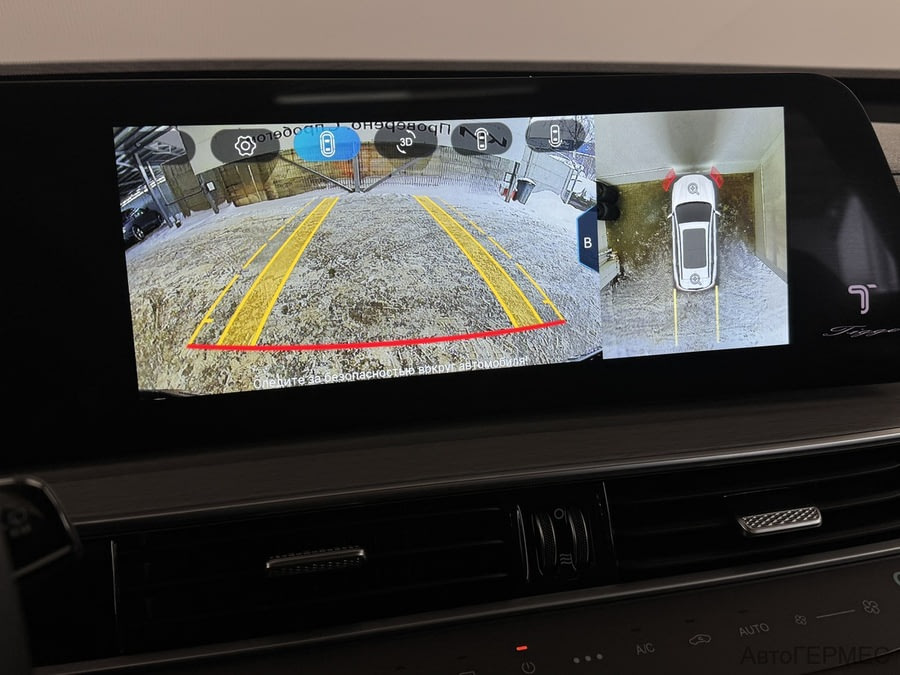 Фото CHERY Tiggo 7 Pro MAX I Рестайлинг с пробегом | №7