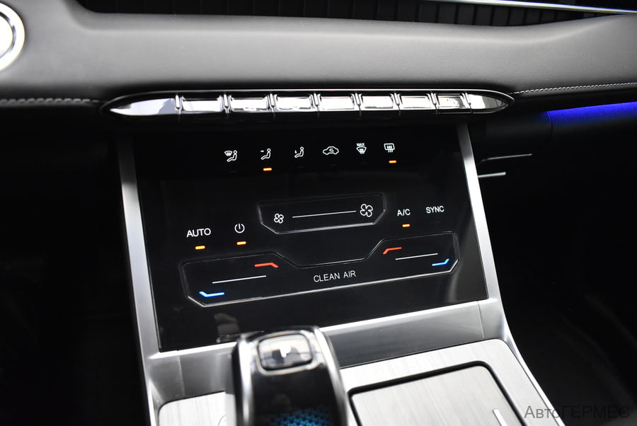 Фото CHERY Tiggo 7 Pro MAX I с пробегом | №10