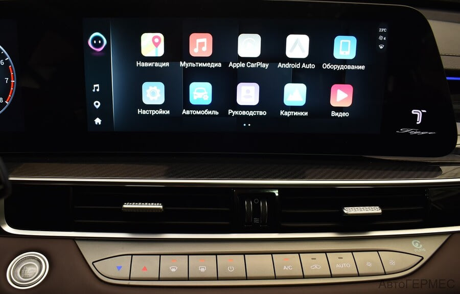 Фото CHERY Tiggo 7L I с пробегом | №7 Фото CHERY Tiggo 7L I с пробегом | №7