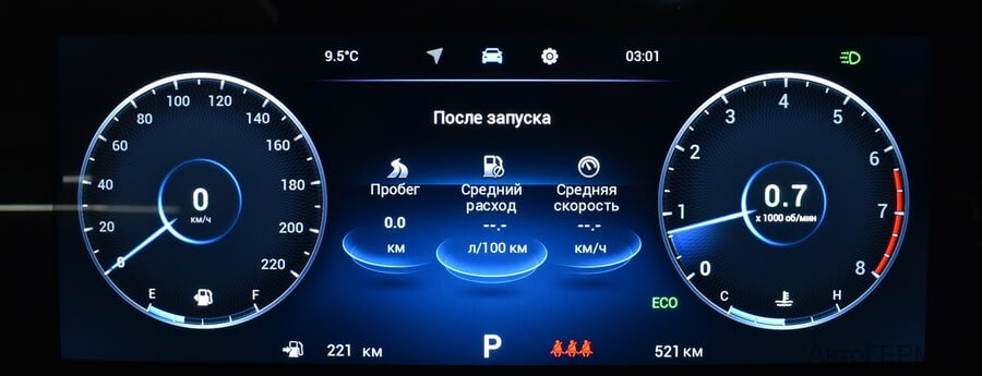 Фото CHERY Tiggo 7L I с пробегом | №6 Фото CHERY Tiggo 7L I с пробегом | №6