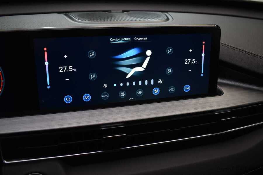 Фото CHERY Tiggo 7 Pro MAX I с пробегом | №9 Фото CHERY Tiggo 7 Pro MAX I с пробегом | №9