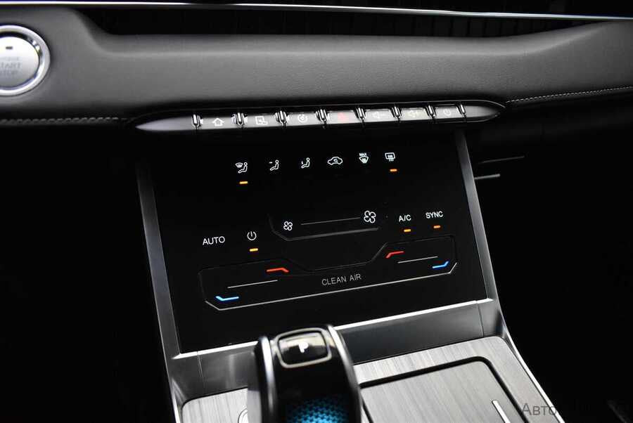 Фото CHERY Tiggo 7 Pro MAX I с пробегом | №10 Фото CHERY Tiggo 7 Pro MAX I с пробегом | №10