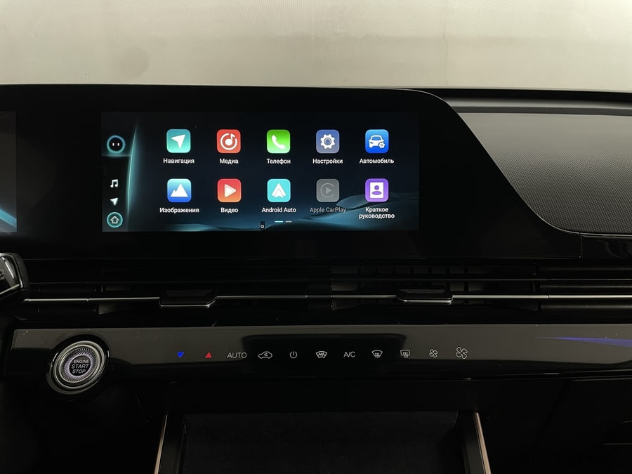 Фото Omoda C5 I с пробегом | №7 Фото Omoda C5 I с пробегом | №7