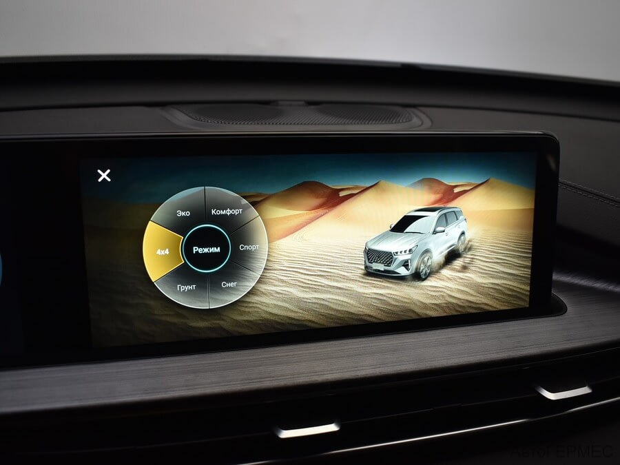 Фото CHERY Tiggo 7 Pro MAX I с пробегом | №8