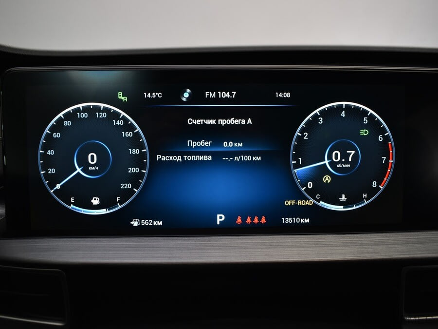 Фото CHERY Tiggo 7 Pro MAX I с пробегом | №6