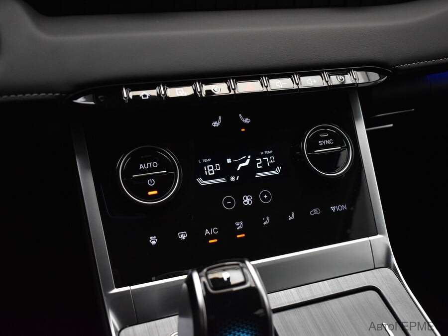 Фото CHERY Tiggo 7 Pro MAX I с пробегом | №10