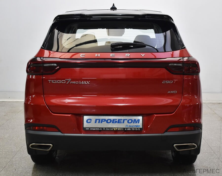 Фото CHERY Tiggo 7 Pro MAX I с пробегом | №3
