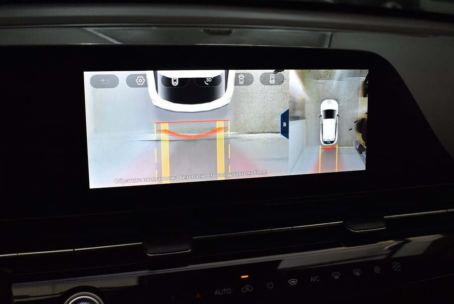 Фото Omoda C5 I с пробегом | №8