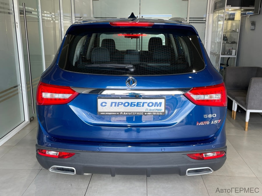 Фото DONGFENG 580 I с пробегом | №3