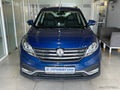 Фото DONGFENG 580 I с пробегом | №2
