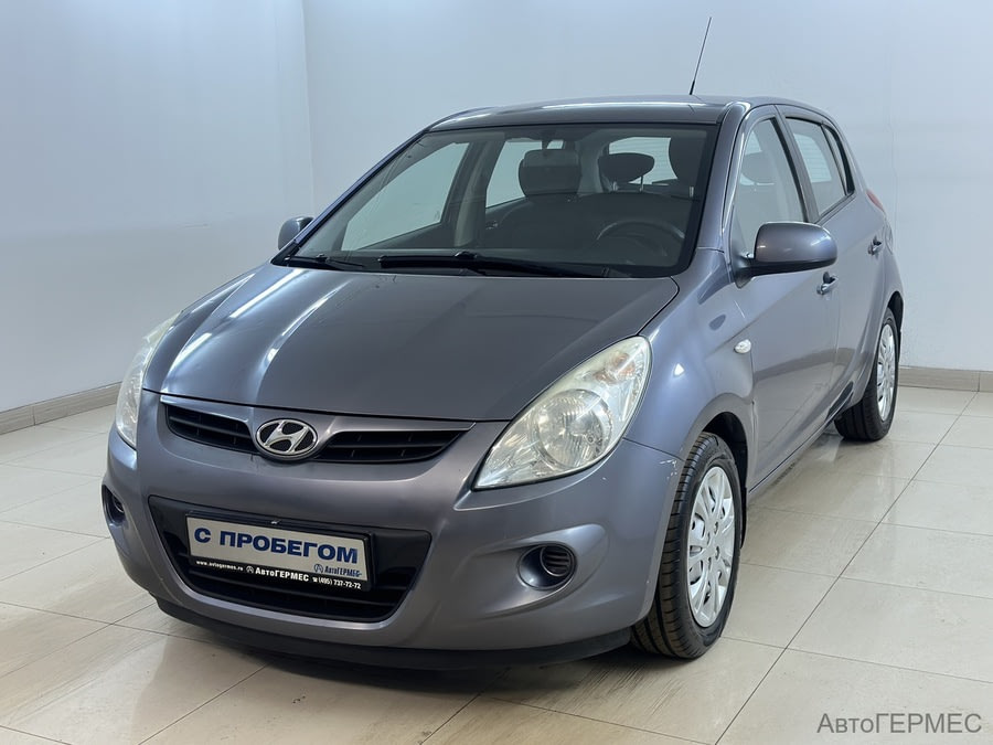 Фото HYUNDAI I20 с пробегом | №1