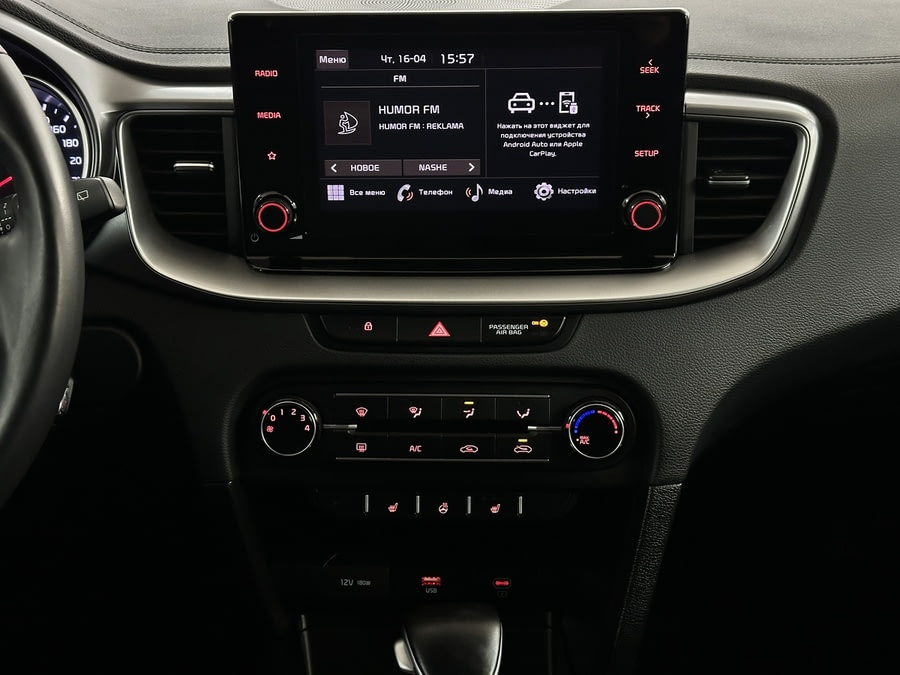 Фото Kia Ceed III Рестайлинг с пробегом | №7