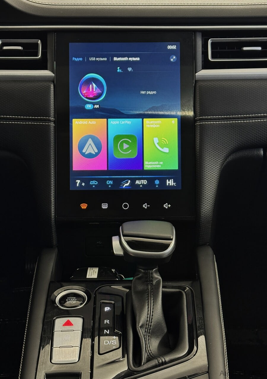 Фото JAC J7 I с пробегом | №8