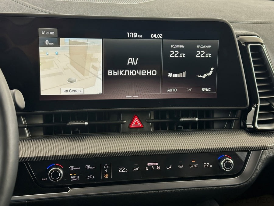 Фото Kia Sportage V с пробегом | №7