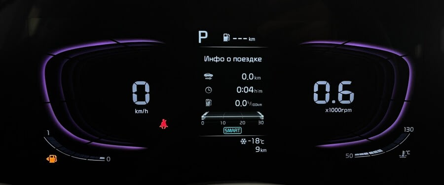 Фото Kia Sportage V с пробегом | №6